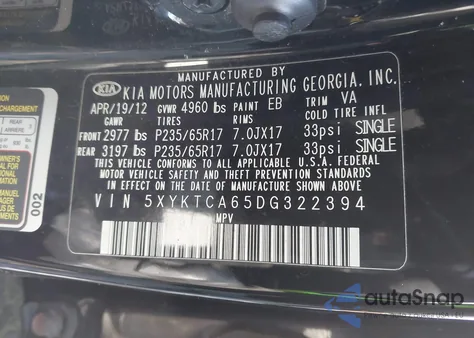 2013 Kia Sorento Lx из США, поврежденный, VIN 5XYKTCA65DG322394